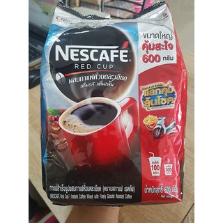 เนสกาแฟ เรดคัพ ขนาด 600 กรัม (Nescafé Red Cup)