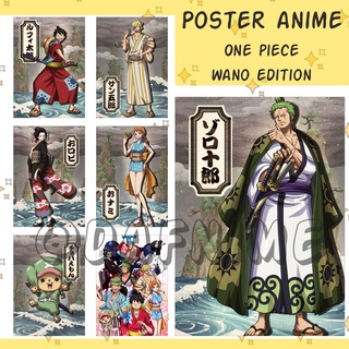 โปสเตอร์อนิเมะ One PIECE WANO EDITION