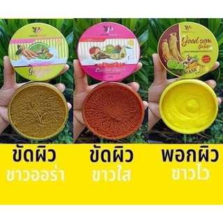 โฉมใหม่ สครับโคตรโสม ของแท้แน่นอนจ้า สครับโคตรโสม GoodSom by พริ้วพราว ,