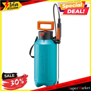 🌈BEST🌈 กระบอกฉีดน้ำ/พ่นยา GARDENA 00822-20 5 ลิตร PRESSURE SPRAYER GARDENA 00822-20 PLASTIC 5L 🛺💨