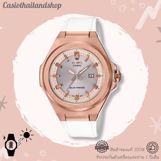 [ผ่อนเดือนละ519]🎁CASIO BABY-G G-MS MSG-S500G-7A2 ของแท้100% พร้อมส่ง ประกัน1ปี