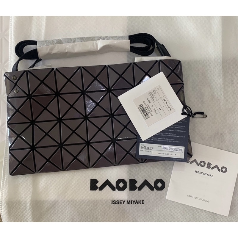 กระเป๋าBao Bao แท้100%