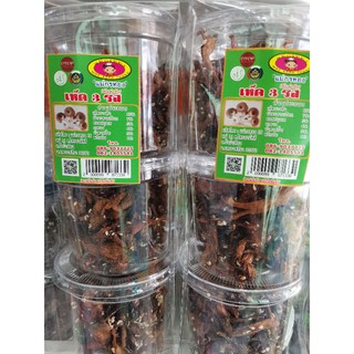 #​เห็ด​๓รส{ของฝากจากวังน้ำเขียว}​{แม่กรทอง}​