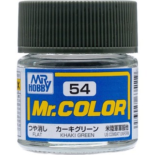 Mr.COLOR C54 KHAKI GREEN