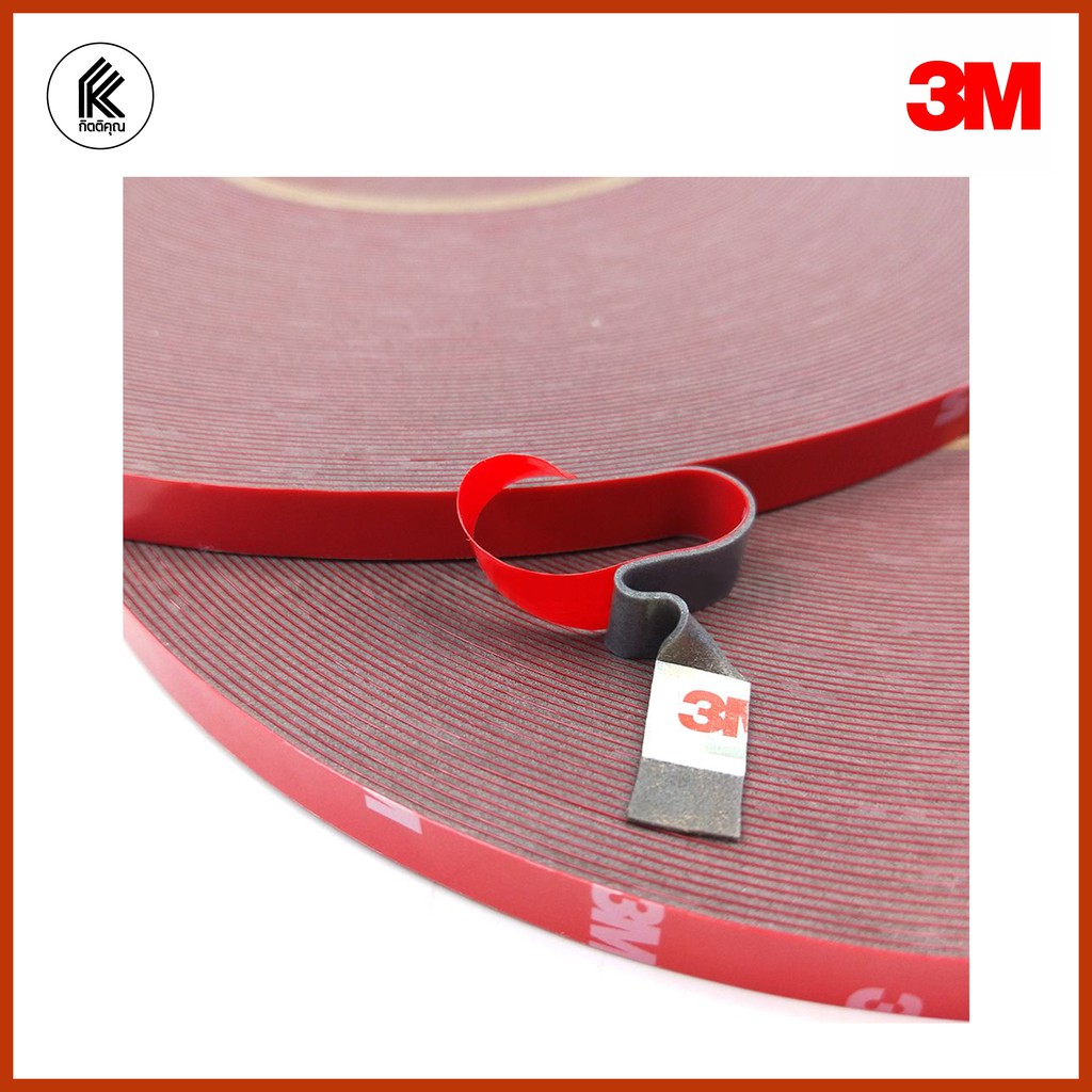 เทปกาว 2 หน้า 3M เทปแดง 4229 Auto Acrylic Foam Tape รูปที่ 3