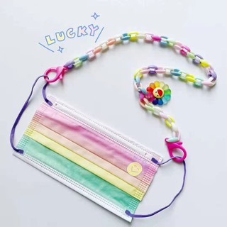 New Creative Cartoon Candy Color Sunflower Acrylic Necklace Mask Anti-dropping Rope