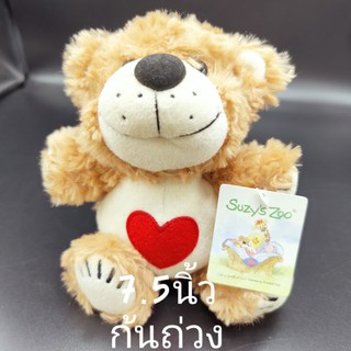 ตุ๊กตา หมีซูซี่ส์ซู Suzys zoo ก้นถ่วง 7.5นิ้ว ป้ายห้อย ขนนุ่มลื่น ลิขสิทธิ์แท้ งานสวยมากๆ