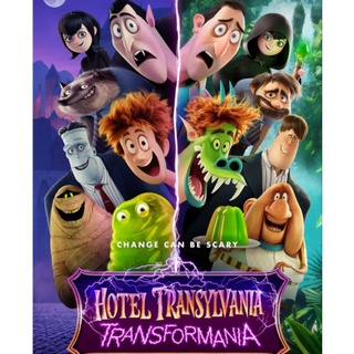 โรงแรมผีหนีไปพักร้อน ภาค 4 เปลี่ยนร่างไปป่วนโลก Hotel Transylvania Transformania : 2022 #หนังการ์ตูน - คอมเมดี้