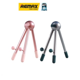 Remax Car Holder RM-C58 - ที่ยึดโทรศัพท์ แท่นวางโทรศัพท์