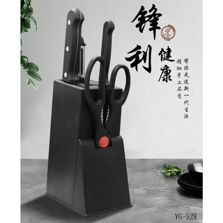 5 Piece knife block set ชุดมีดครัวพร้อมที่เสียบมีดครบชุด ทำจากสแตนเลสคุณภาพดี ด้ามทำจากพลาสติกPP จับถนัดมือ ล้างได้