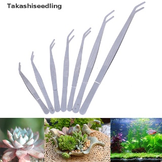 Takashiseedling/ แหนบสเตนเลสสตีล ข้อศอก เครื่องมือซ่อมตู้ปลา คลิปใส เครื่องมือทางการแพทย์ สินค้ายอดนิยม