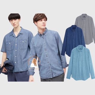 Uniqlo เสื้อเชิ้ต แขนสั้น 2 ช่อง มีกระเป๋า 1 ช่อง สําหรับผู้ชาย