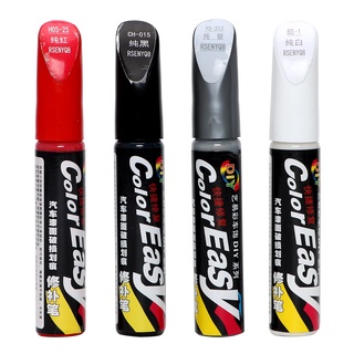 Fix it Pro Car Scratch Repair 4 Colors Professional Auto Care Car-styling Scratch Remover Auto Paint Pen Paint Care