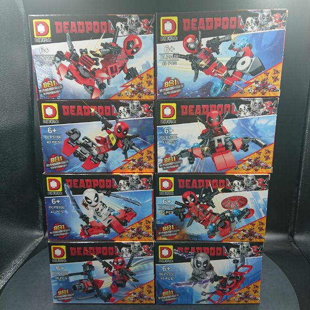 เลโก้​​ Deadpool DLP9106 ครบชุด​ 8​ แบบ​ ซื้อ​ทีเดียว​จบ​😊​ ราคา​ถูก​❤️​