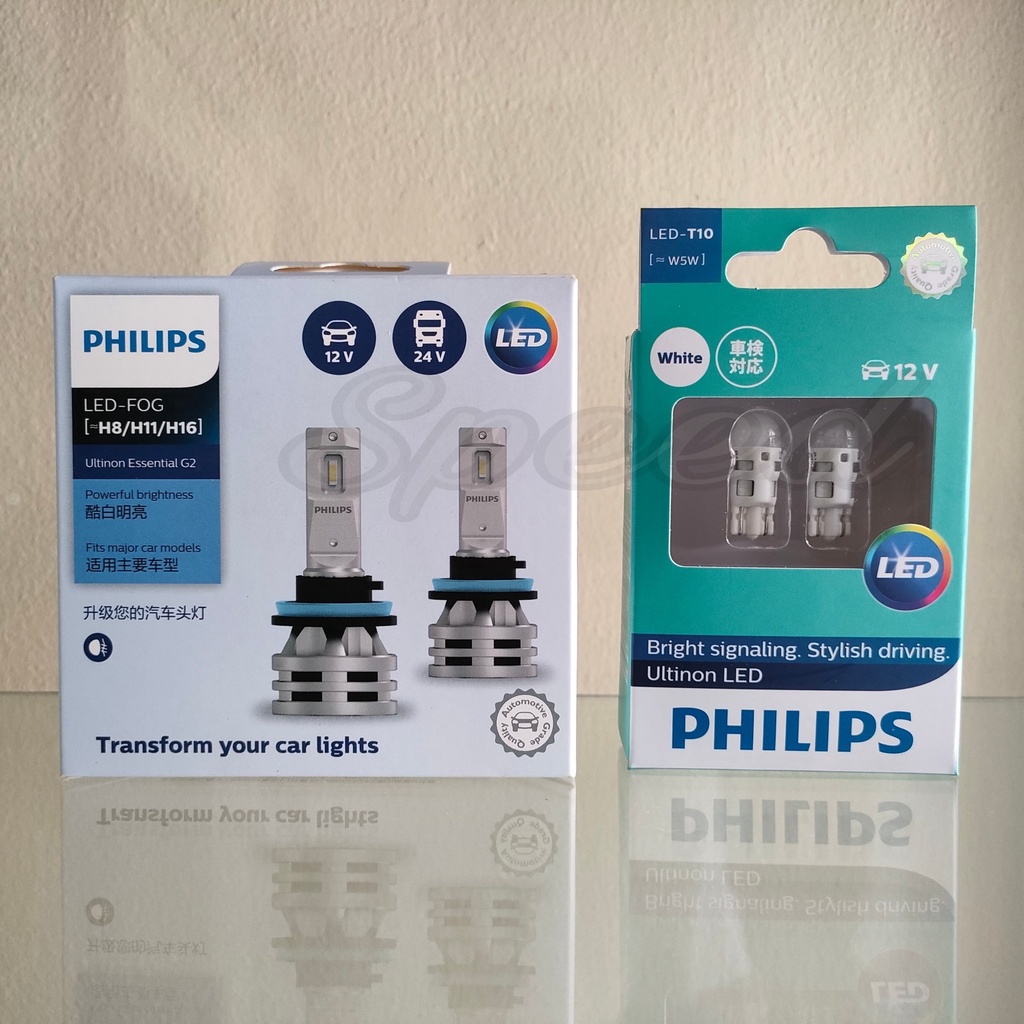 Philips หลอดไฟตัดหมอก Ultinon Essential LED+150% Gen2 6500K (12/24V) H8/11/16 แถมฟรี Philips LED T10 6000K แท้ 100%