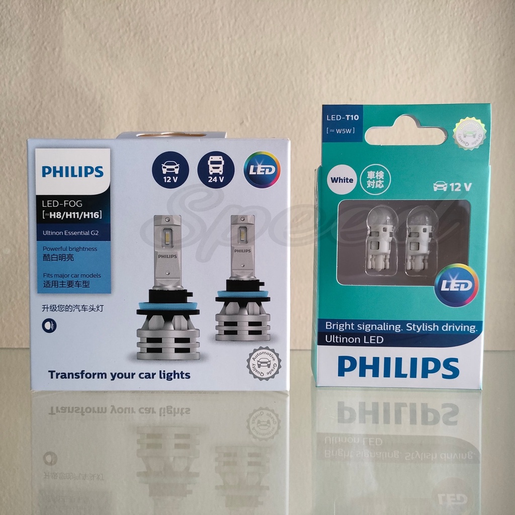 Philips หลอดไฟตัดหมอก Ultinon Essential LED+150% Gen2 6500K H8/11/16 แถมฟรี Philips LED T10 6000K