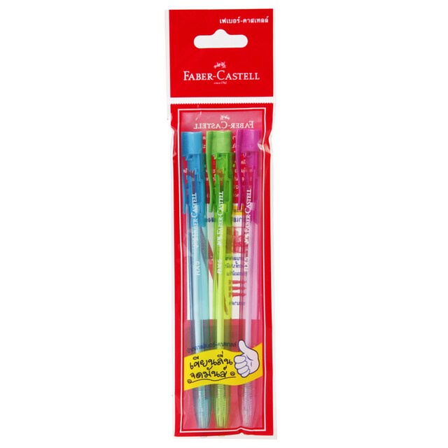 Faber-Castell RX5 ปากกาลูกลื่น 0.5 มม. หมึกสีน้ำเงิน. แพ็ค 10 ด้าม รหัส 100583363