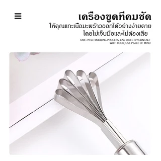 🍀พร้อมส่ง🍀 ที่เปิดมะพร้าว ที่เจาะมะพร้าว ชุดเจาะมะพร้าว พร้อมค้อนทุบ อุปกรณ์เจาะมะพร้าว ที่ปลอกมะพร้าว Coconut Opener