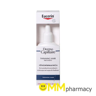 EUCERIN THINNING HAIR TREATMENT 100ML./ขวด  ทรีทเม้นต์ลดผมร่วง