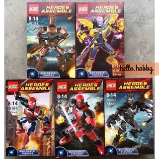 เลโก้ซุปเปอร์ฮีโร่  KSZ 328 1-5 Buildable Figure Avengers