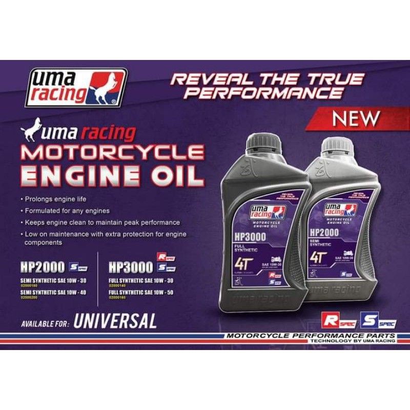 Uma RACING 4T น ้ ํามันเครื ่ อง SEMI / SYNTETIC HP200 & HP3000