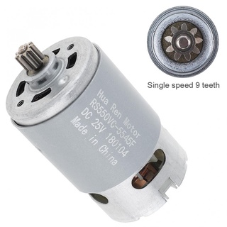 RS550 Motor 25V 19500 RPM DC Motor with Single Speed 9/12 Teeth and High Torque Gear Box for Electric Drill / Screwdrive