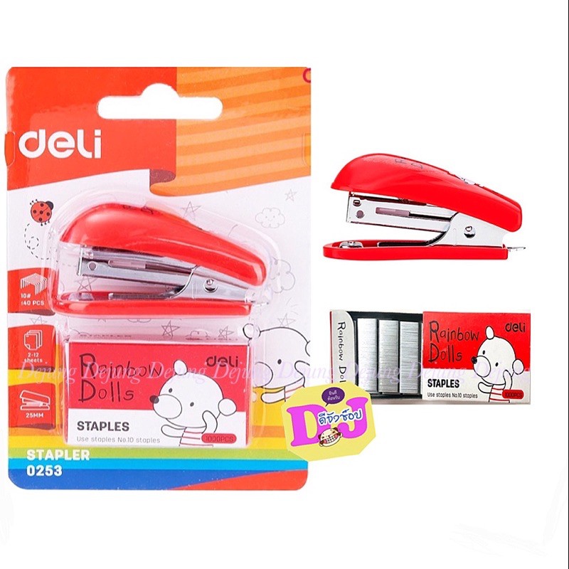 ชุดเย็บกระดาษมินิ เบอร์ 10 พร้อมลวด Deli 0253 Mini Stapler แถมฟรีลวดเย็บ 1 กล่อง แม็ก แม็กเย็บกระดาษ แม็คเย็บกระดาษ