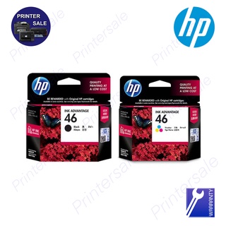 HP 46  Ink Advantage Cartridge Black (CZ637AA ) / HP 46 Tri-color Ink Advantage Cartridge (CZ638AA) ส่งเร็ว by printersa