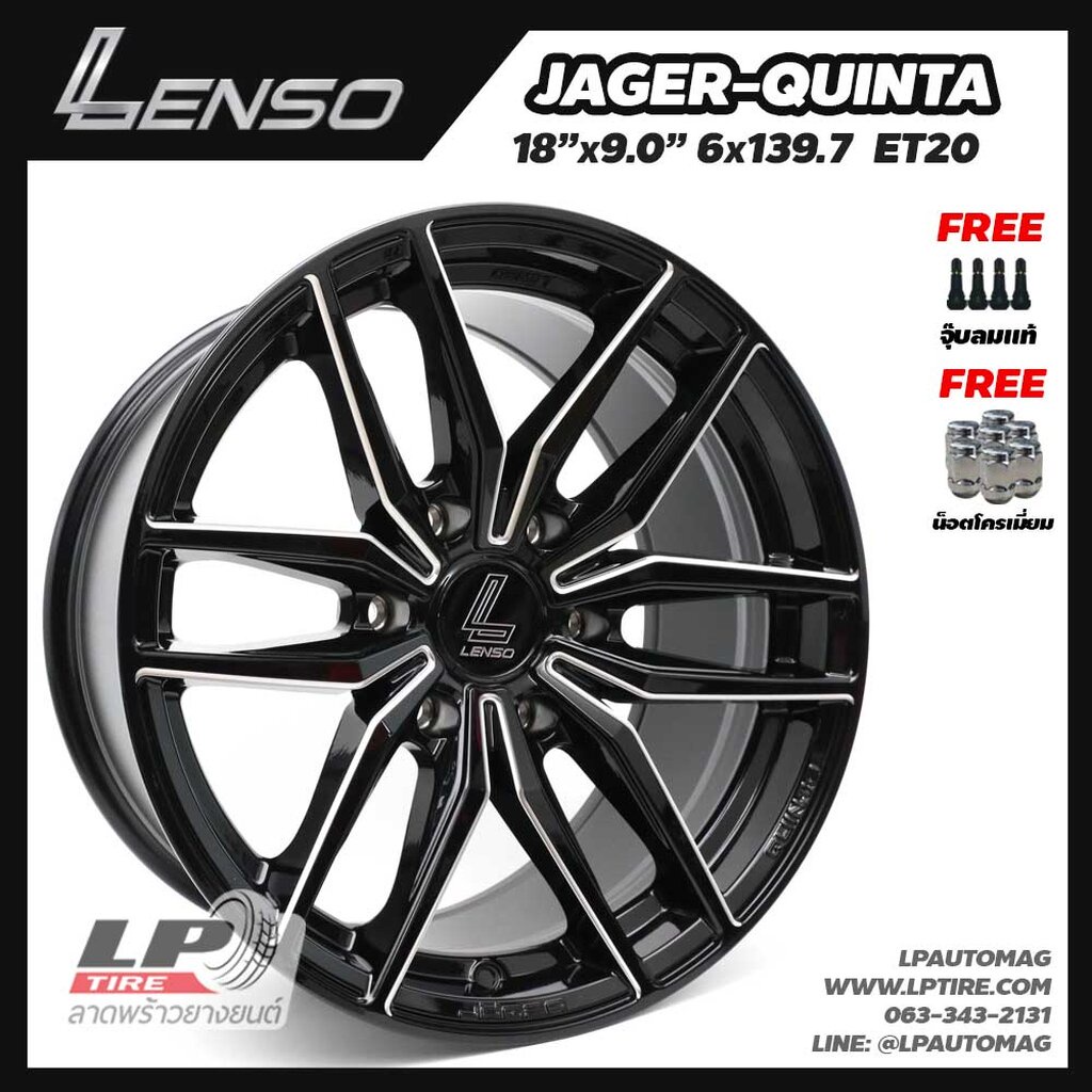 [ส่งฟรี] ล้อแม็ก LENSO รุ่น JAGER QUINTA ขอบ18" 6รู139.7 สีดำมิลลิ่งก้านเงิน กว้าง9" จำนวน 4 วง