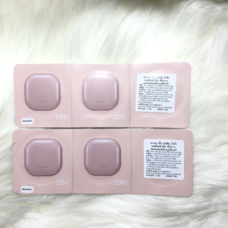 Laneige NEo Cushion Glow (tester) ของแท้ 💯