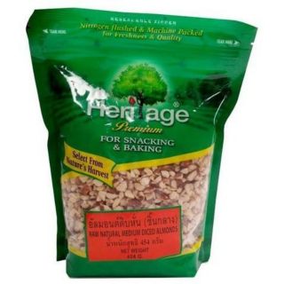 เฮอริเทจ อัลมอนด์ไดซ์ ขนาด 454กรัม/ซอง อัลมอนด์ดิบหั่น (ชิ้นกลาง) HERITAGE MEDIUM DICED ALMOND