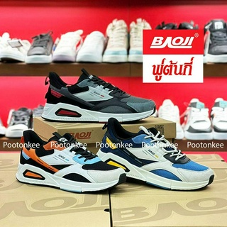 Baoji BJM 633 รองเท้าผ้าใบบาโอจิ รองเท้าผ้าใบผู้ชาย ผูกเชือก ไซส์ 41-45 ของแท้ พร้อมส่ง