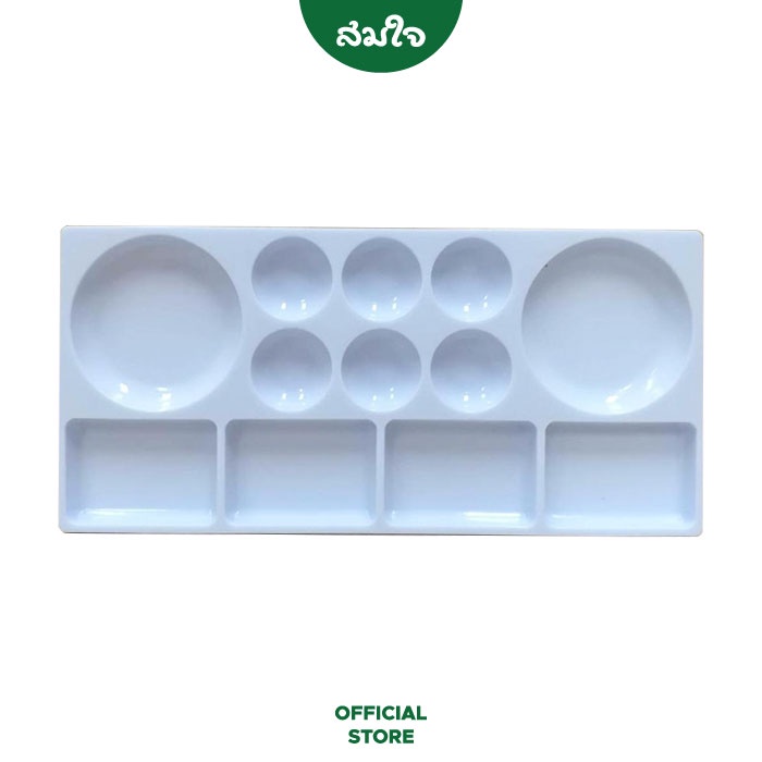 ส.วี จานสี จานสีแผ่น จำนวน 12 ช่อง ขนาด 107x228 มม. #BBF-222