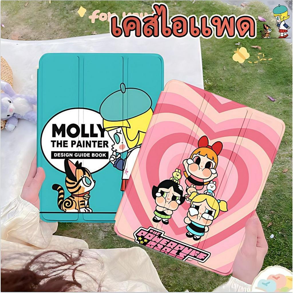 MOLLY เคสไอแพด หลังใส มีช่องใส่ปากกา for GEN10 Air6 11นิ้ว Air4 air5 Gen9 gen8 gen7 gen5gen6 Air3 pro11 mini4mini5 mini6