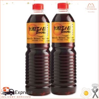 [2 ขวด]คินซัน ซีอิ๊วญี่ปุ่น 1000 มล. x 2 ขวด[2 bottles] Kinzan Japanese soy sauce 1000 ml. x 2 bottles