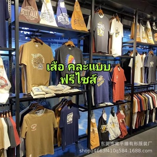 เสื้อยืด ขายส่ง คละแบบ ฟรีไซส์ เนื้อผ้าดี มีคุณภาพ ส่งตรงจากโรงงาน