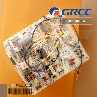 30135000149 แผงวงจรแอร์ Gree แผงบอร์ดแอร์กรี บอร์ดคอยล์เย็น รุ่น GWC18QD-K6NNA1A, GWC18YD3-K6NNA1A/I อะไหล่แอร์ ของแท...