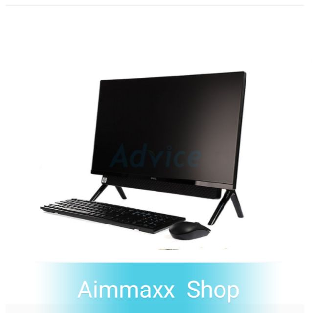 AIO DELL Inspiron 5490-W26605104THW10