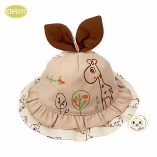 ENFANT GREEN หมวกเด็กผู้หญิงลายสัตว์น่ารัก