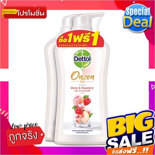 เดทตอล ออนเซ็น เจลอาบน้ำอโรมาติก กลิ่นโมโมะและราสเบอร์รี่ 500 มล. x 1+1 ขวดDettol Onzen Momo &amp; Raspberry Aromatic Shower