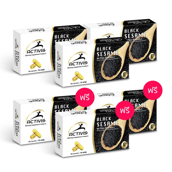 ACTIVIS น้ำมันงาดำ ผสมวิตามินอี (Black Sesame Oil plus Vitamin E) ซื้อ ...
