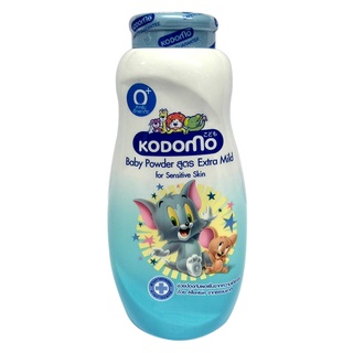 Free Delivery Kodomo Baby Powder White 180g. Cash on delivery