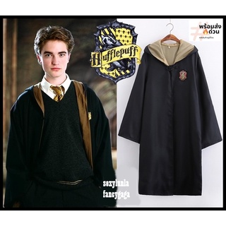 *พร้อมส่งที่ไทย*(ผู้ใหญ่)ชุดคลุมบ้านฮัฟเฟิลพัฟ (Hufflepuff) แห่งฮอกวอตส์  ชุดแฮรี่พอตเตอร์ Hufflepuff costume