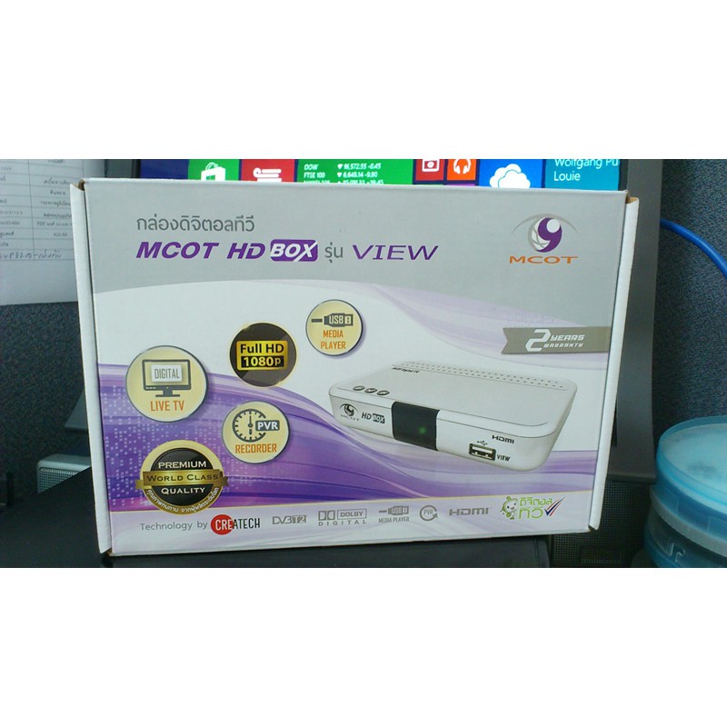กล่องดิจิตอล Set Top Box MCOT HD BOX รุ่น PLAY