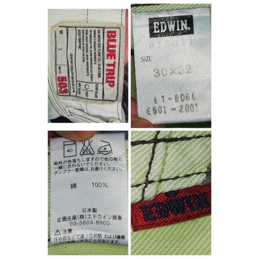 EDWIN​ BLUE​TRIP​ 503​ เอววัดจริง​31นิ้ว​ มือสอง​ #4