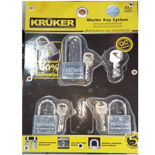 กุญแจ kruker 1x3 ชิ้น 40mm