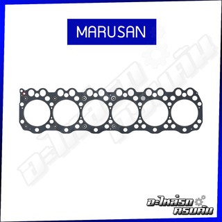 MARUSAN ปะเก็นฝาเหล็ก HINO MEGA FM2P เครื่อง P11C (00-B0046)