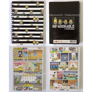 สมุดโน๊ตลายมินเนี่ยน ขนาด A5 Minions Notebook