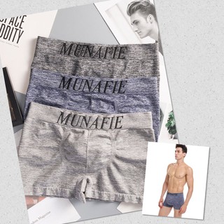 กางเกงในชาย New Boxer หินอ่อน รุ่นไฮคราส!! Munafie (ของแท้) บ๊อกเซอร์ แบรนด์ญี่ปุ่น ผ้านิ่ม ยืดหยุ่นสูง เกรดดีสุด