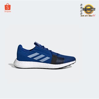 Adidas Senseboost Go M G26941 ของแท้ 100% *ไม่แท้ยินดีคืนเงิน 2เท่า*